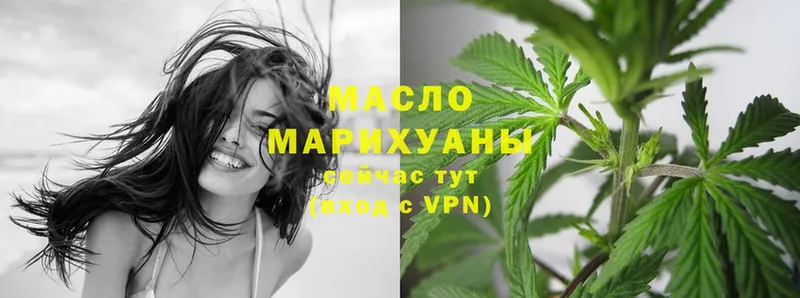 Виды наркоты Зеленокумск MDMA  COCAIN  Амфетамин  Меф мяу мяу  Alpha-PVP  ГАШ 