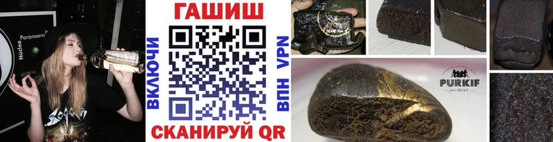 KRAKEN онион  Зеленокумск  ГАШИШ 40% ТГК 