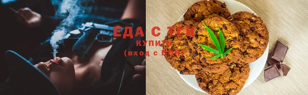 стаф Михайловск