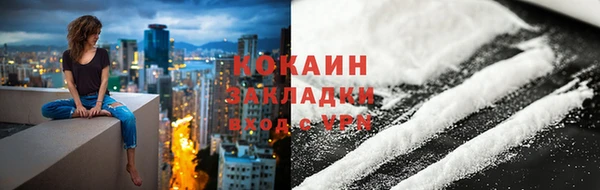 мескалин Михайлов