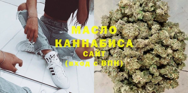 меф VHQ Михайловка