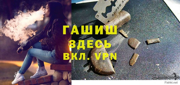 мескалин Михайлов
