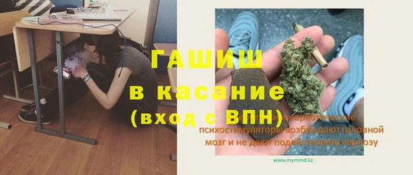 героин Верхний Тагил