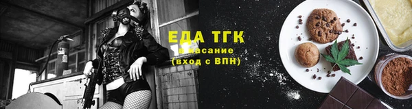мескалин Михайлов