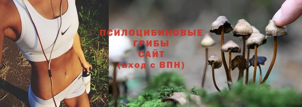 меф VHQ Михайловка