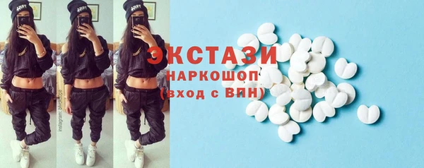 меф VHQ Михайловка