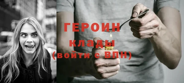 spice Надым