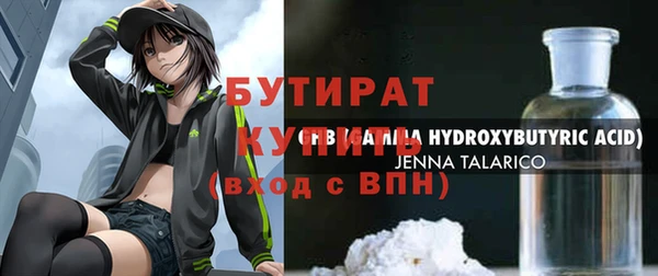 spice Надым