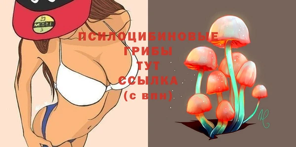 метамфетамин Строитель