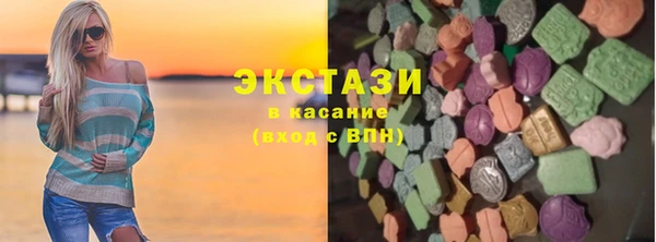 кокаин премиум Наволоки