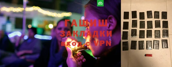 spice Надым