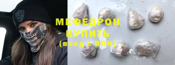 гашик Верхний Тагил