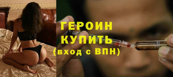 меф VHQ Михайловка