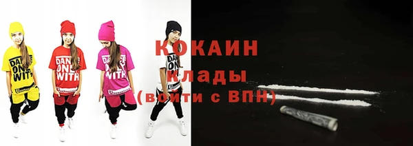 меф Верея