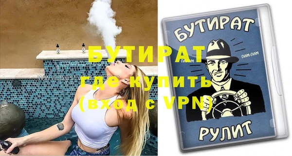 кокаин премиум Наволоки