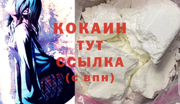 мескалин Михайлов
