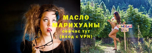 эйфоретик Верхнеуральск