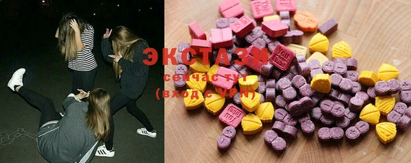 spice Надым