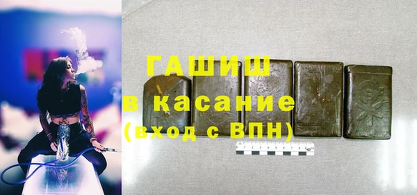 стаф Михайловск