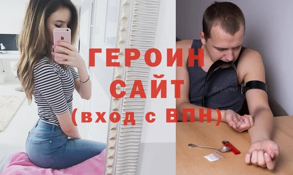 не бодяженный Верея