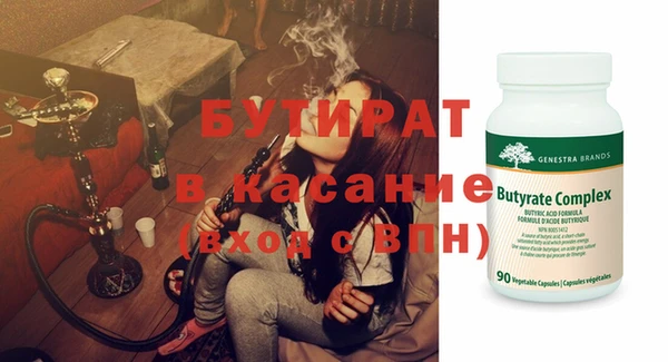 мескалин Михайлов