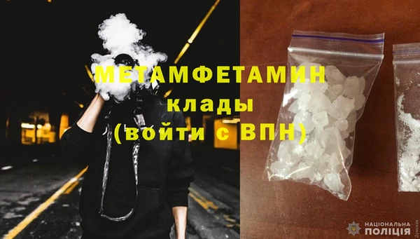 стаф Михайловск