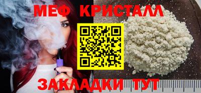 экстази Азнакаево