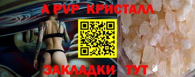 СК Аргун