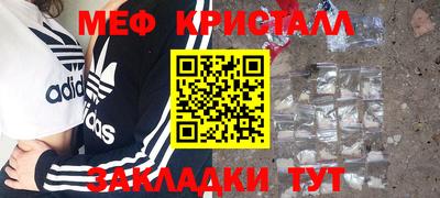 СК Аргун