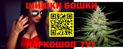 спиды Балаково