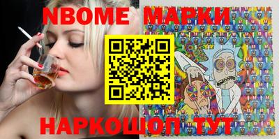 герыч Берёзовский