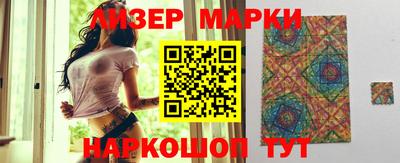 СК Аргун