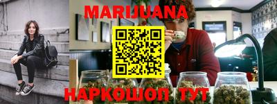 Альфа ПВП Апшеронск
