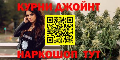 мескалин Апрелевка