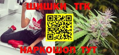 мескалин Апрелевка