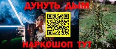 мескалин Апрелевка