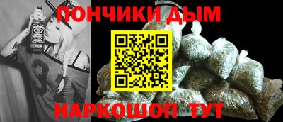 мескалин Апрелевка