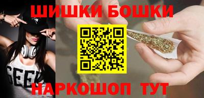 Альфа ПВП Апшеронск