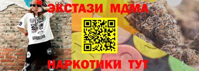 СК Аргун