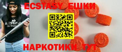 Альфа ПВП Апшеронск
