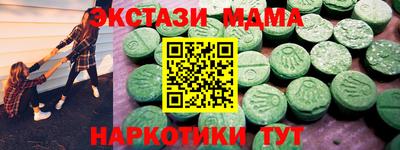 СК Аргун