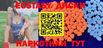 мескалин Апрелевка