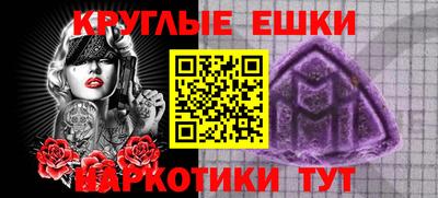 спиды Балаково