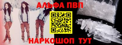 СК Аргун