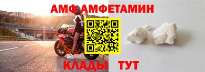 СК Аргун