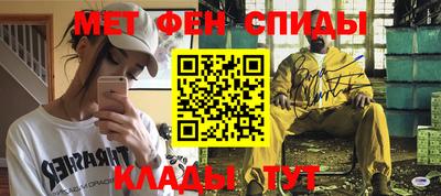 Альфа ПВП Апшеронск