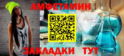 СК Аргун