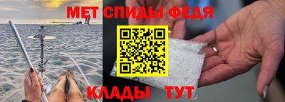 мескалин Апрелевка