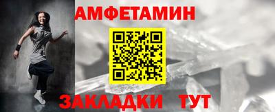 дистиллят марихуана Беслан