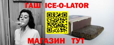 герыч Берёзовский